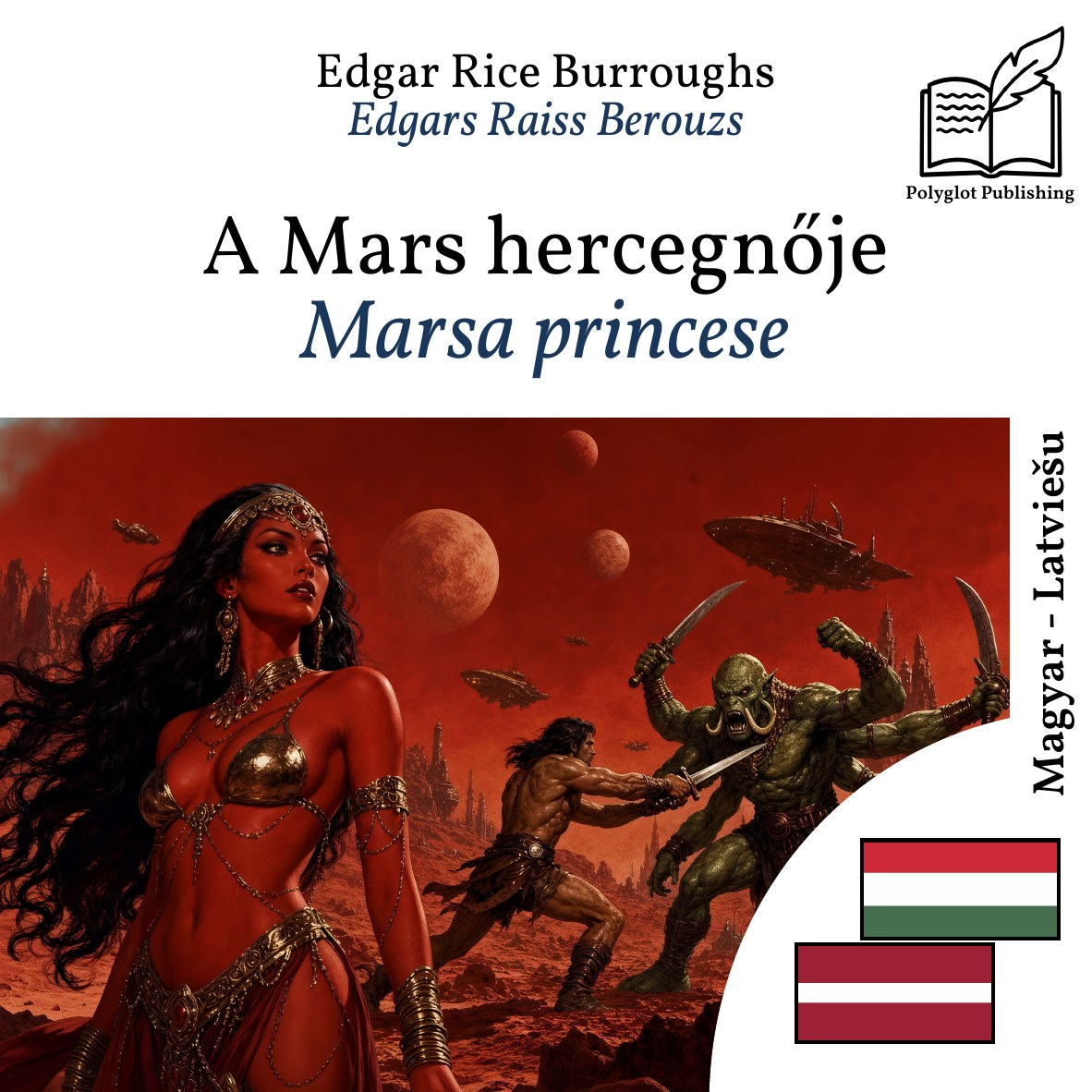 Marsa princese