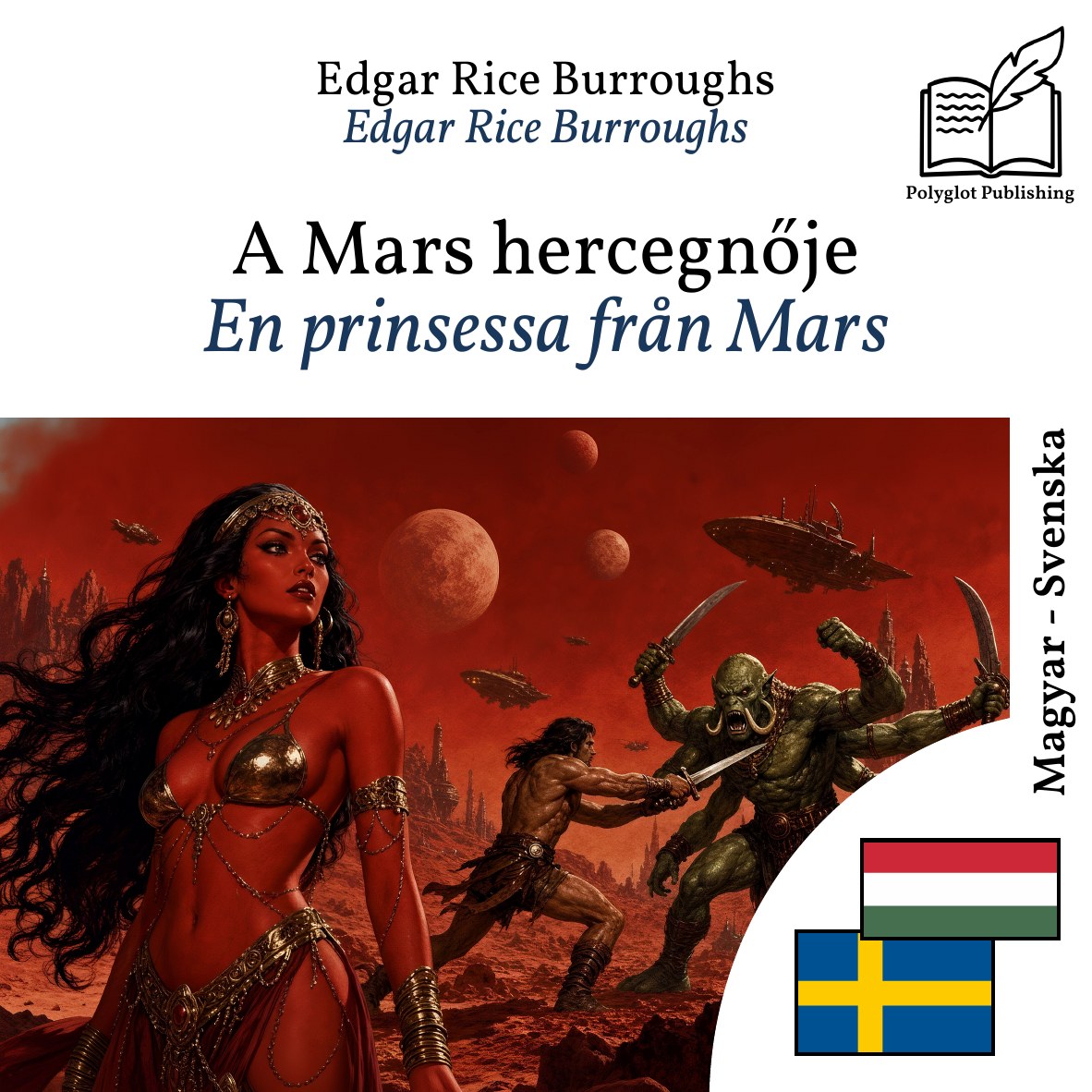 En prinsessa från Mars