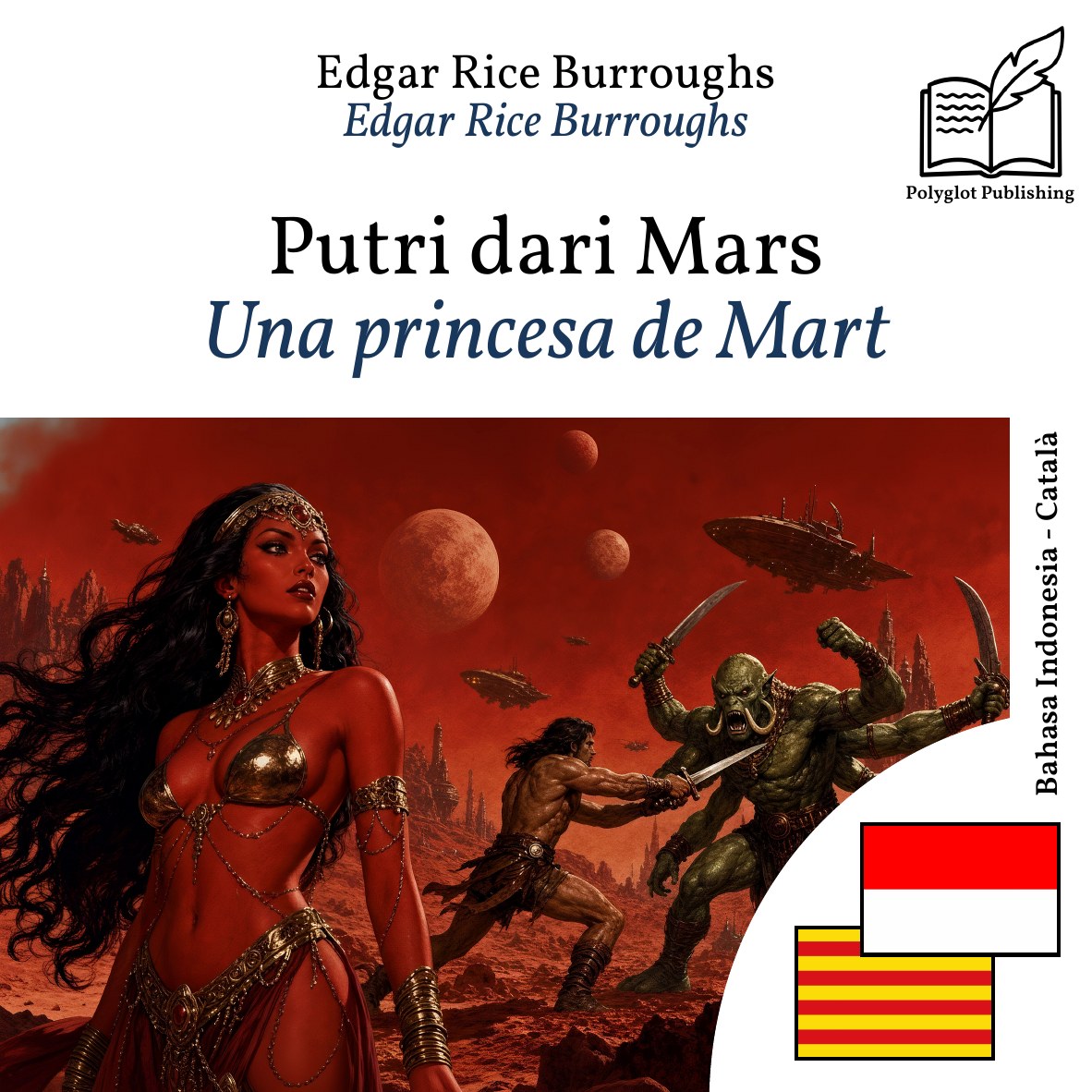 Una princesa de Mart