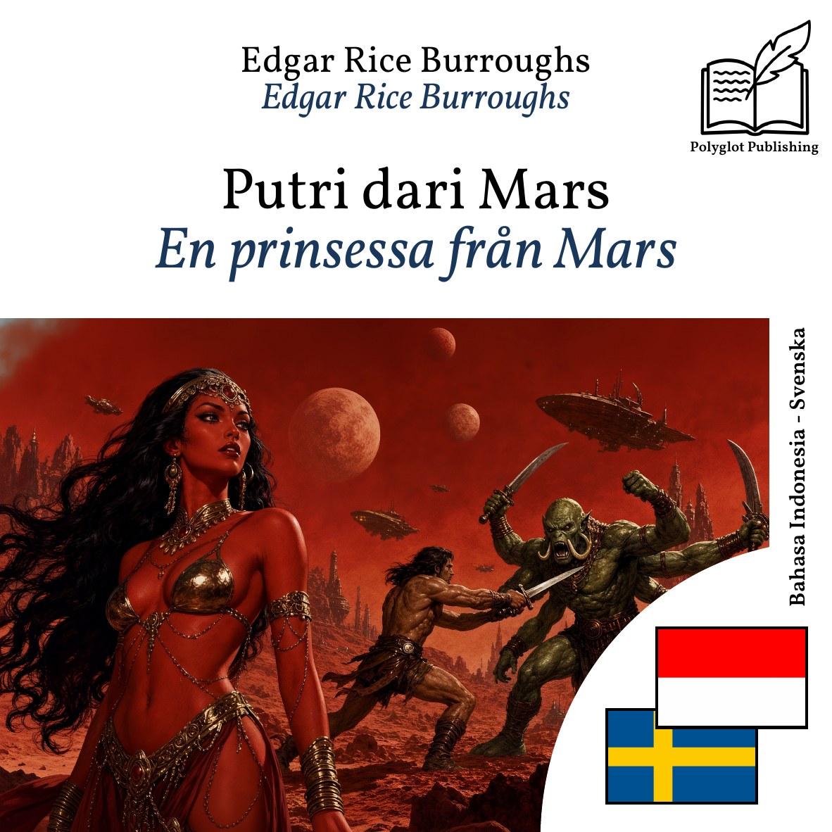 En prinsessa från Mars