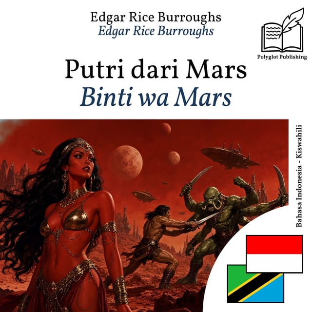 Binti wa Mars