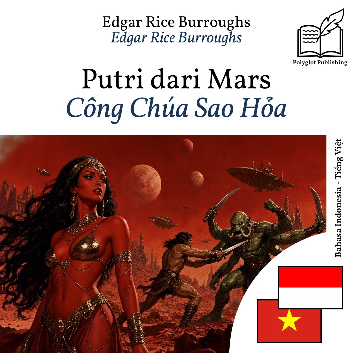 Công Chúa Sao Hỏa