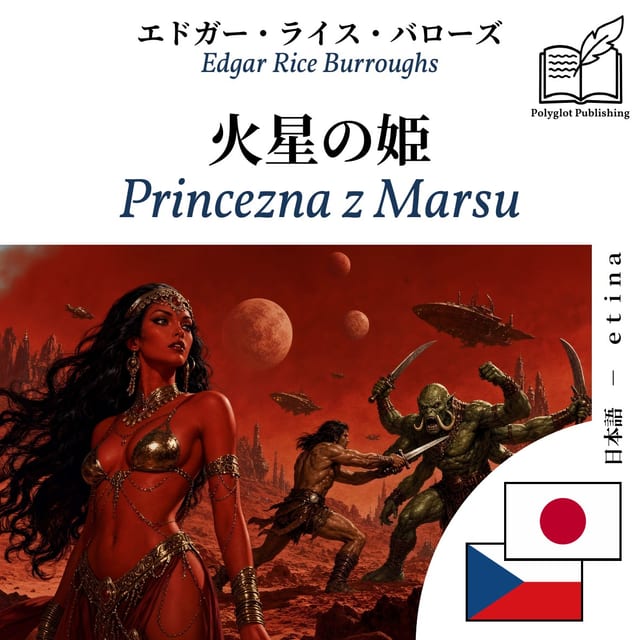 Princezna z Marsu