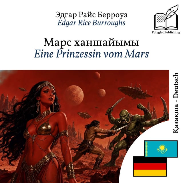 Eine Prinzessin vom Mars