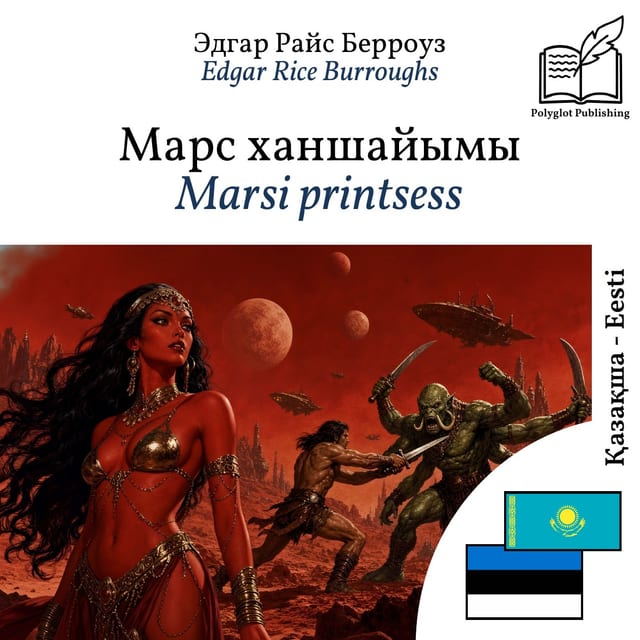 Marsi printsess