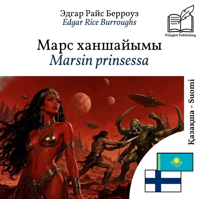Marsin prinsessa