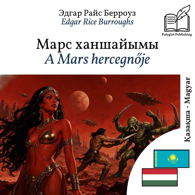A Mars hercegnője