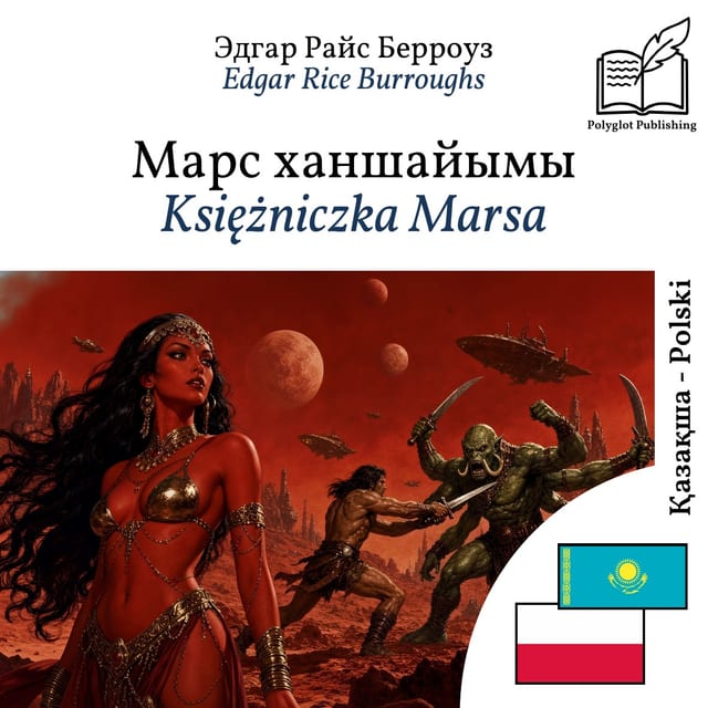 Księżniczka Marsa