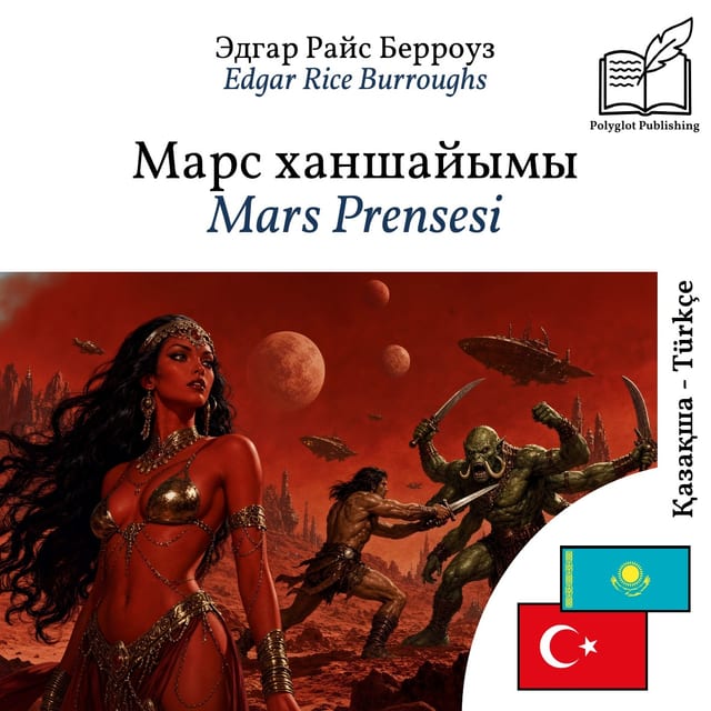 Mars Prensesi