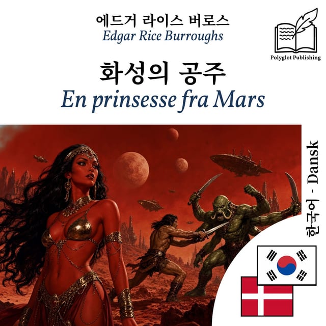 En prinsesse fra Mars