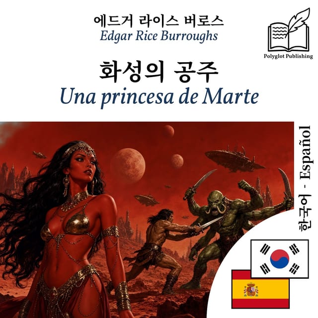 Una princesa de Marte