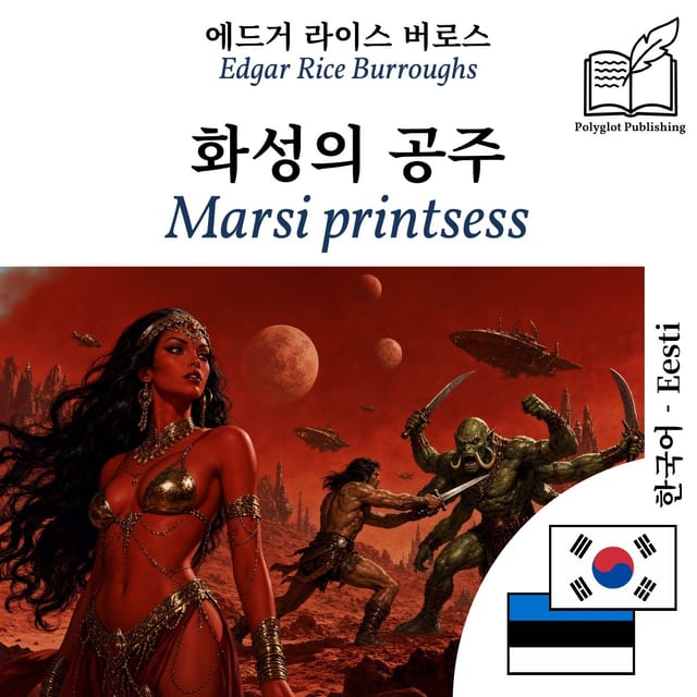 Marsi printsess