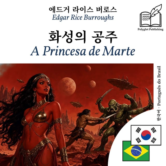 A Princesa de Marte
