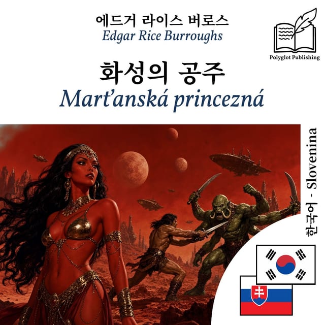 Marťanská princezná