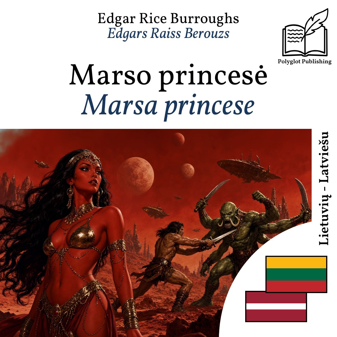 Marsa princese
