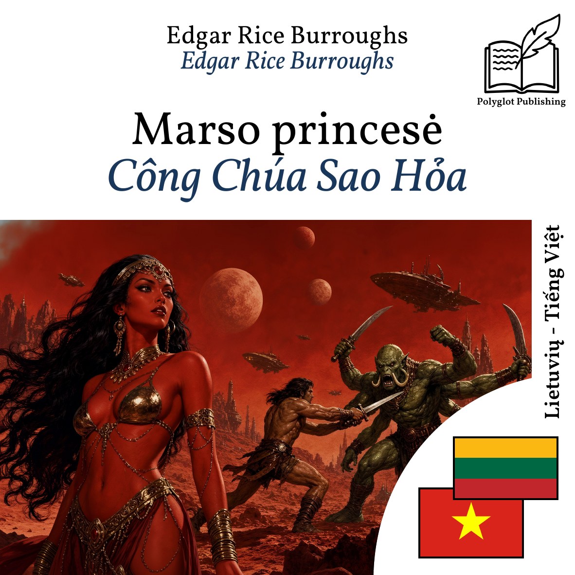 Công Chúa Sao Hỏa