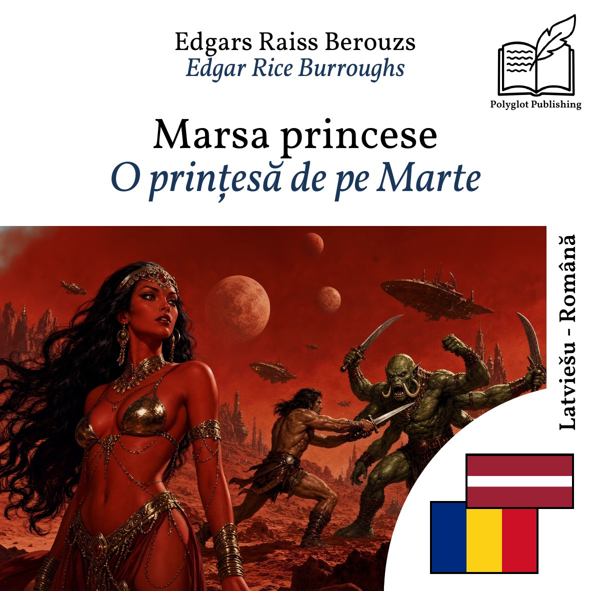 O prințesă de pe Marte