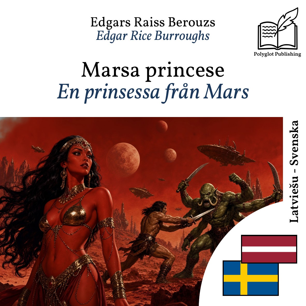 En prinsessa från Mars
