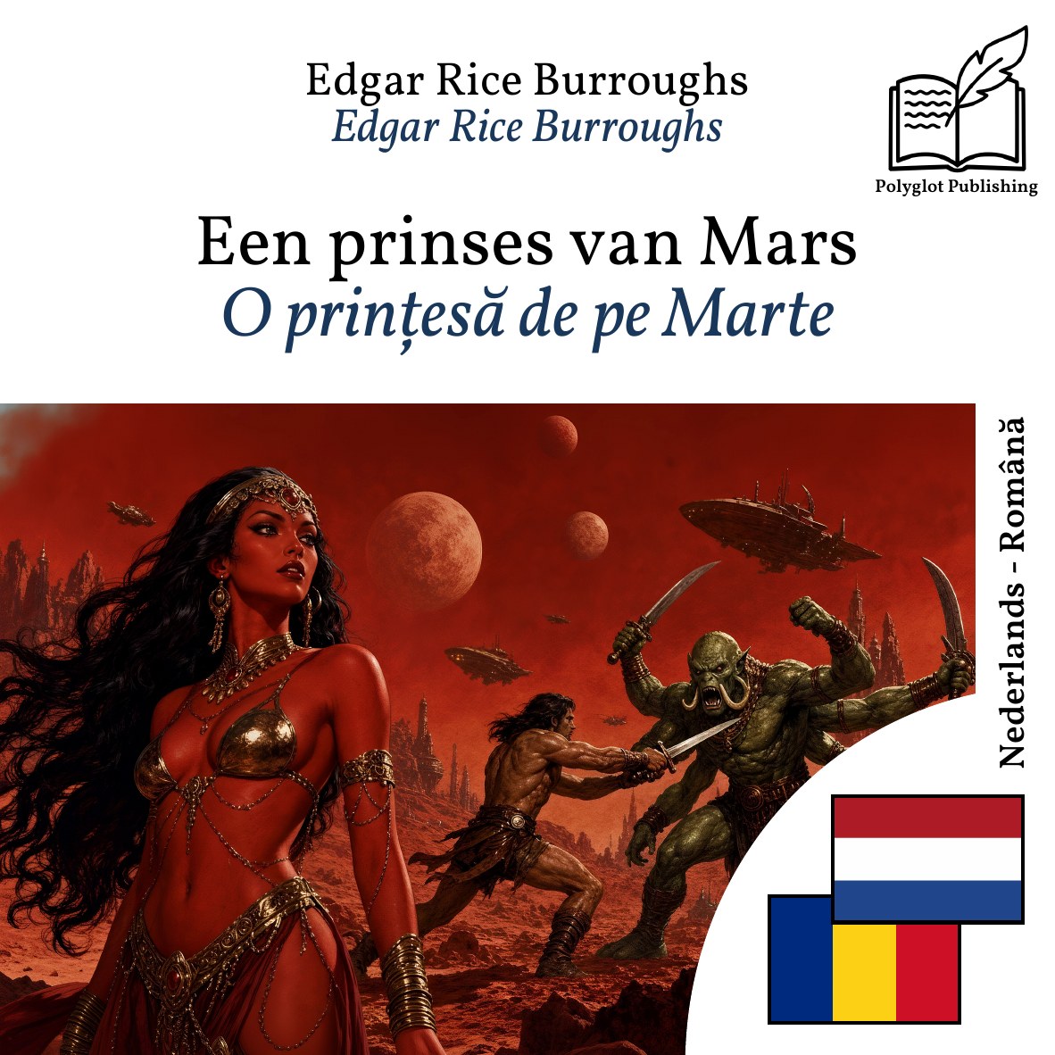O prințesă de pe Marte
