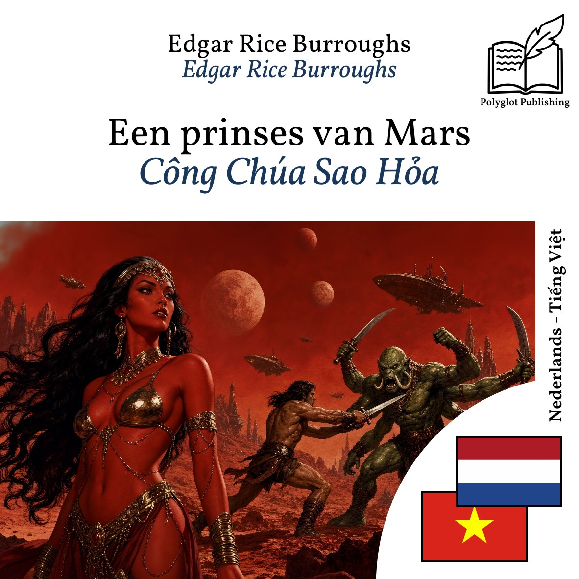 Công Chúa Sao Hỏa