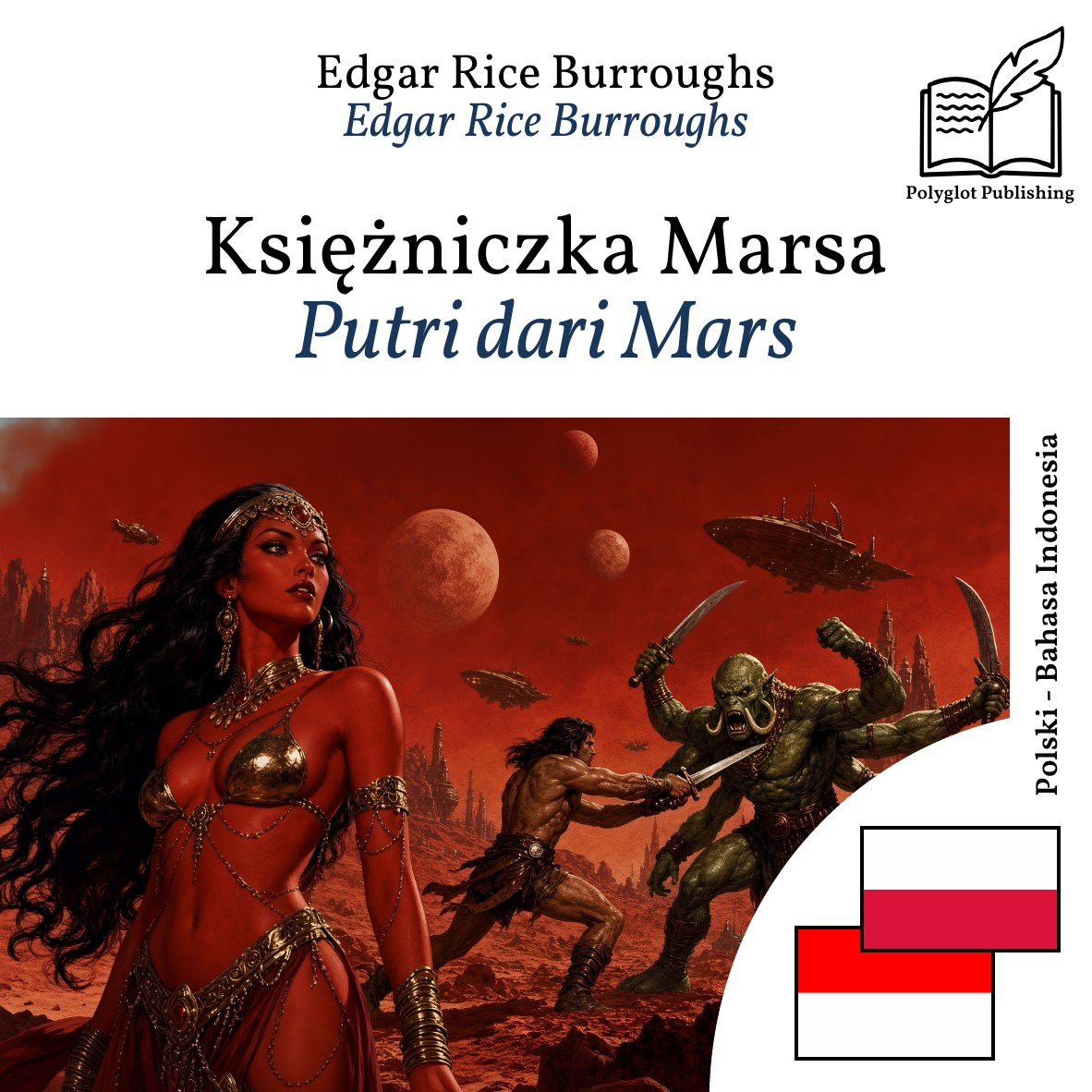 Putri dari Mars