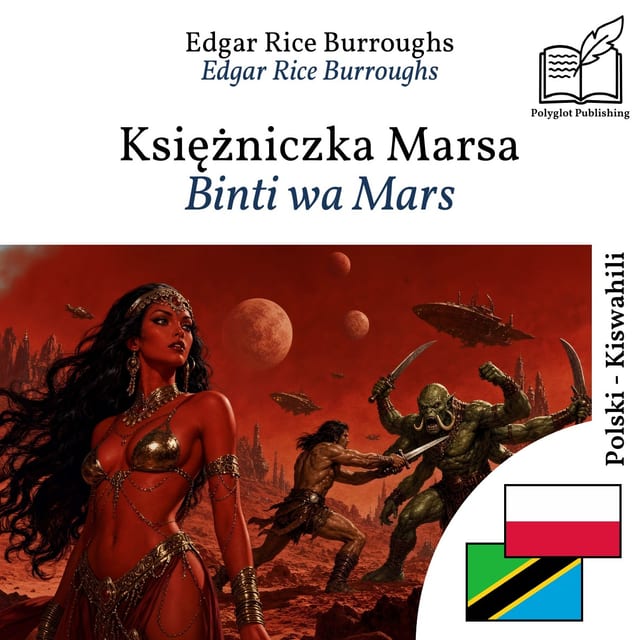 Binti wa Mars