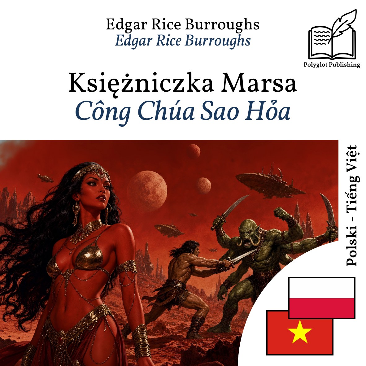 Công Chúa Sao Hỏa