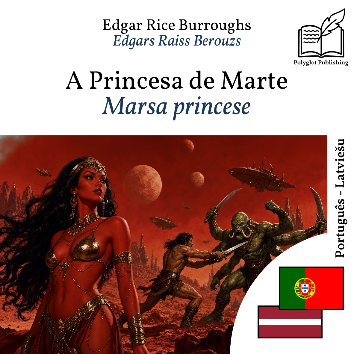 Marsa princese