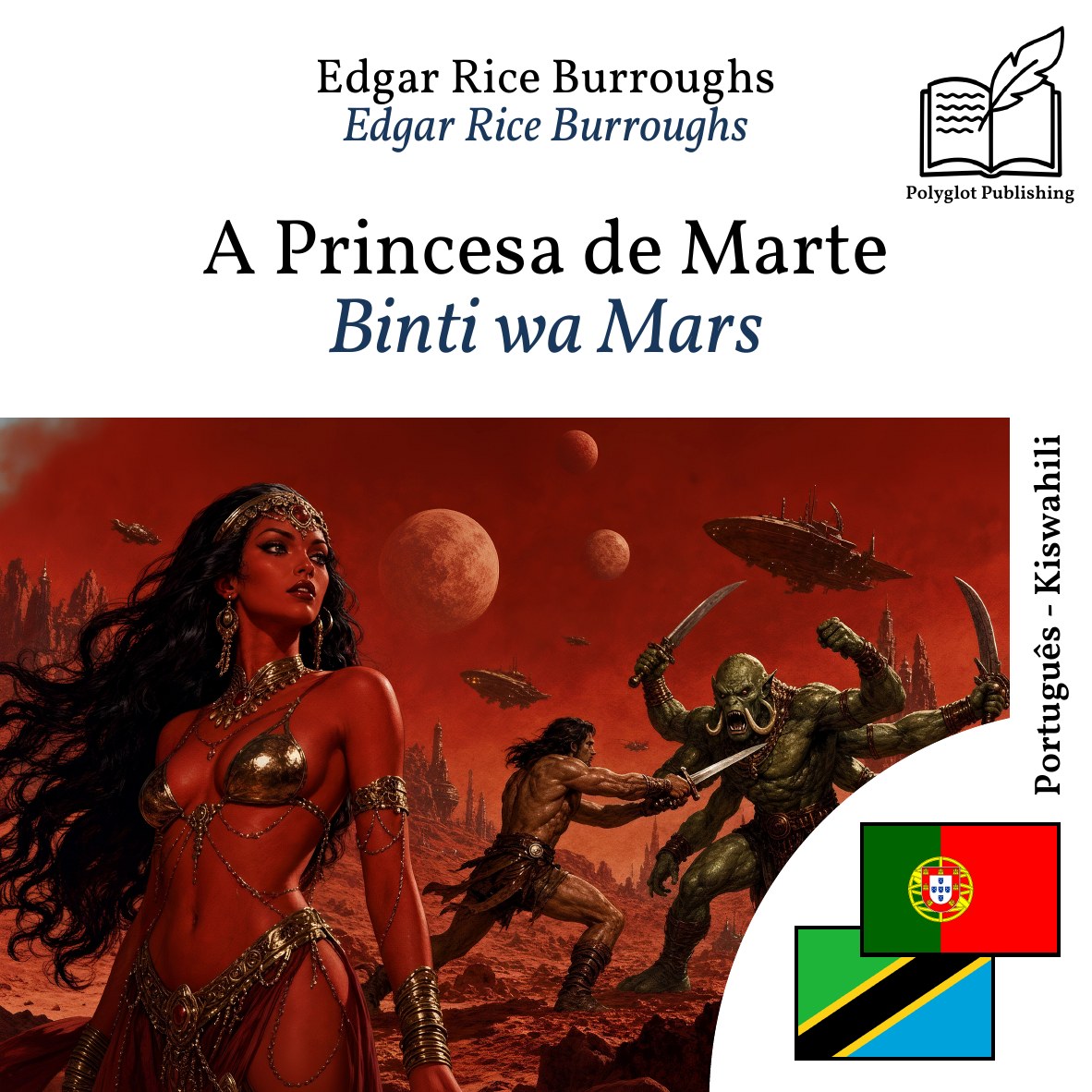 Binti wa Mars