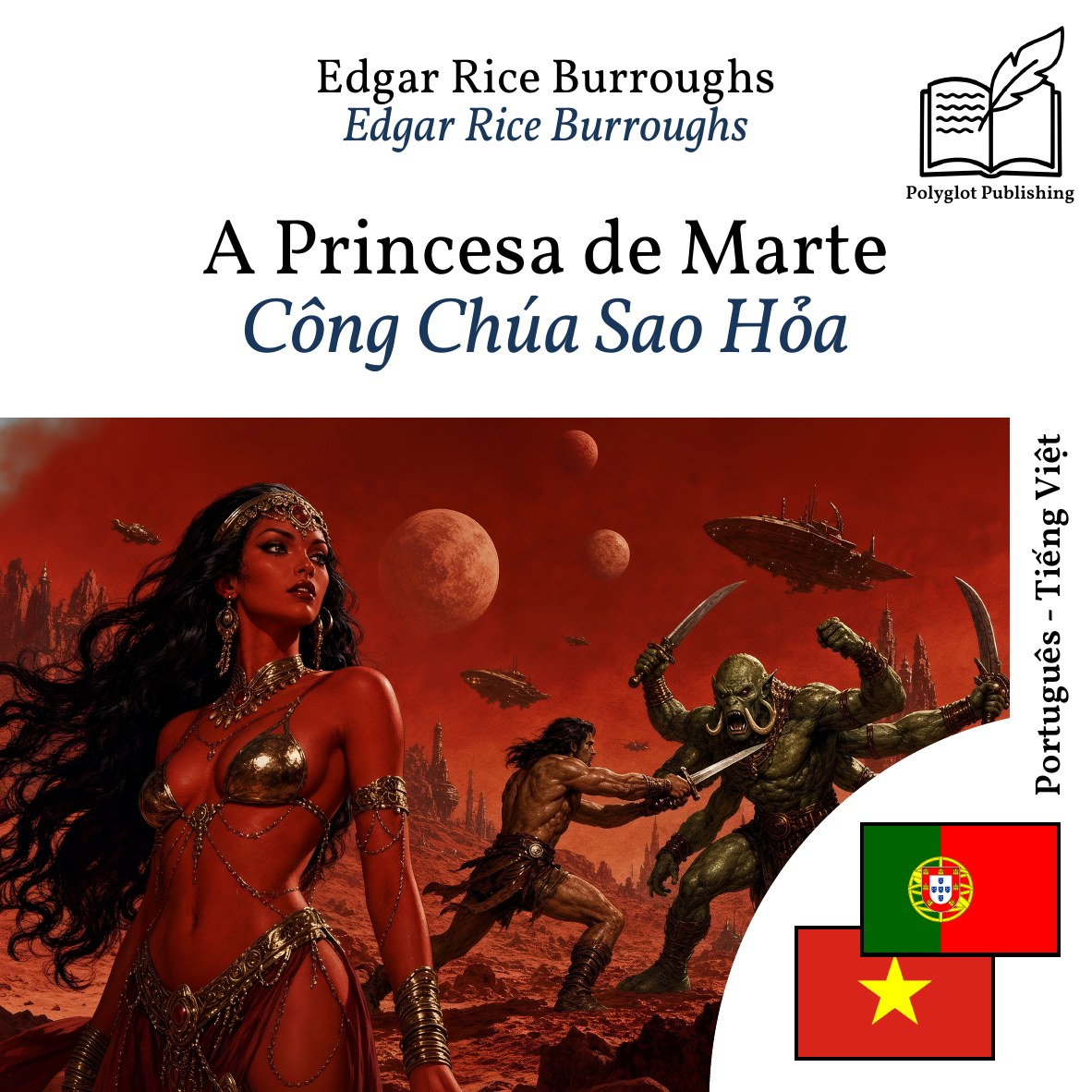 Công Chúa Sao Hỏa