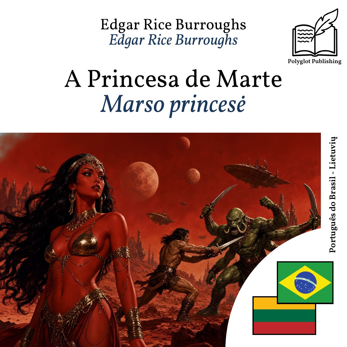 Marso princesė