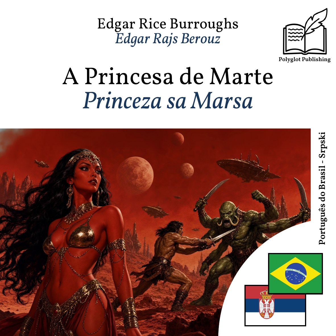 Princeza sa Marsa