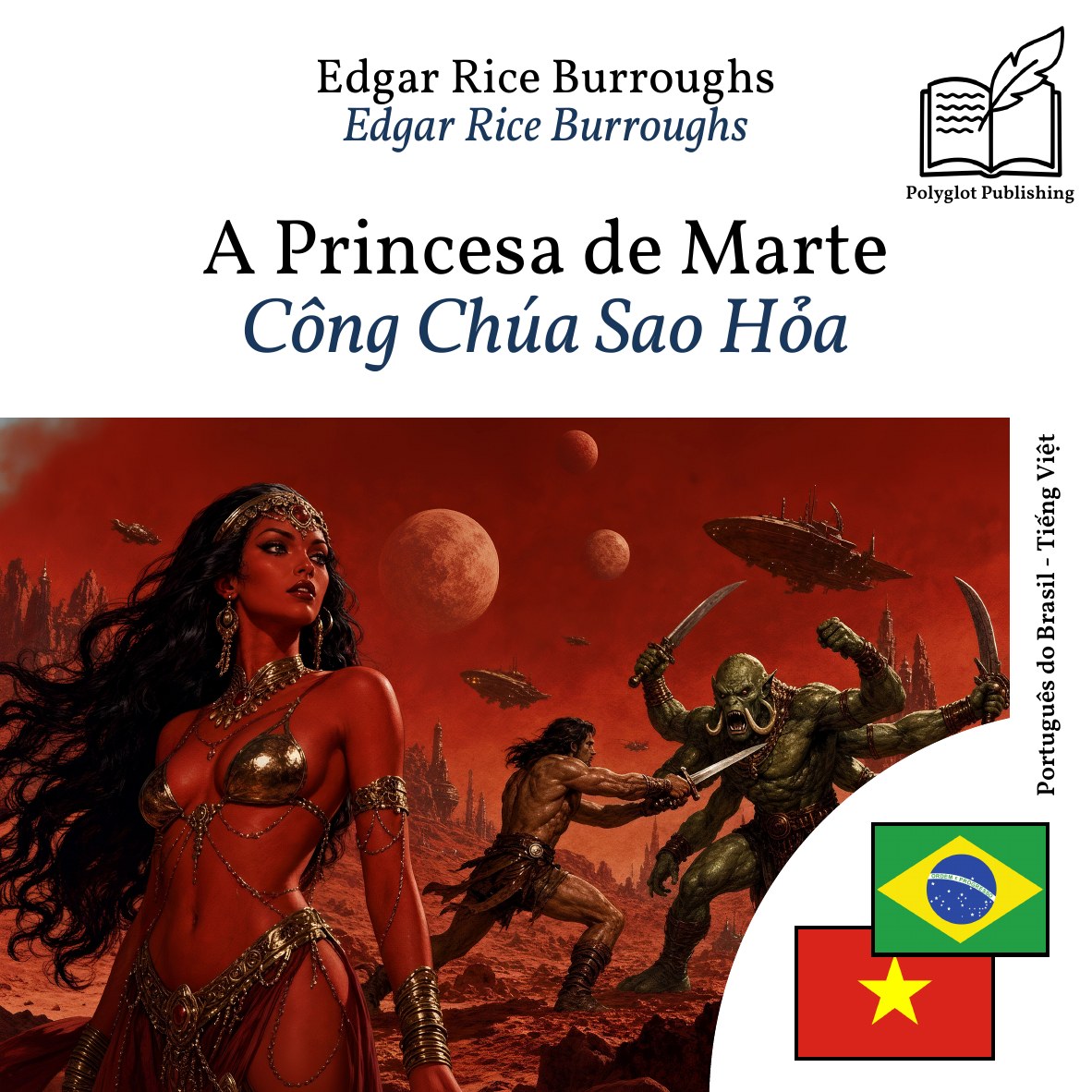 Công Chúa Sao Hỏa