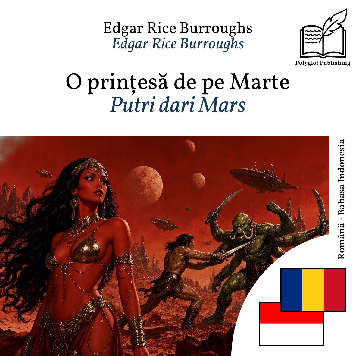 Putri dari Mars