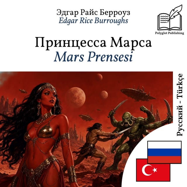 Mars Prensesi