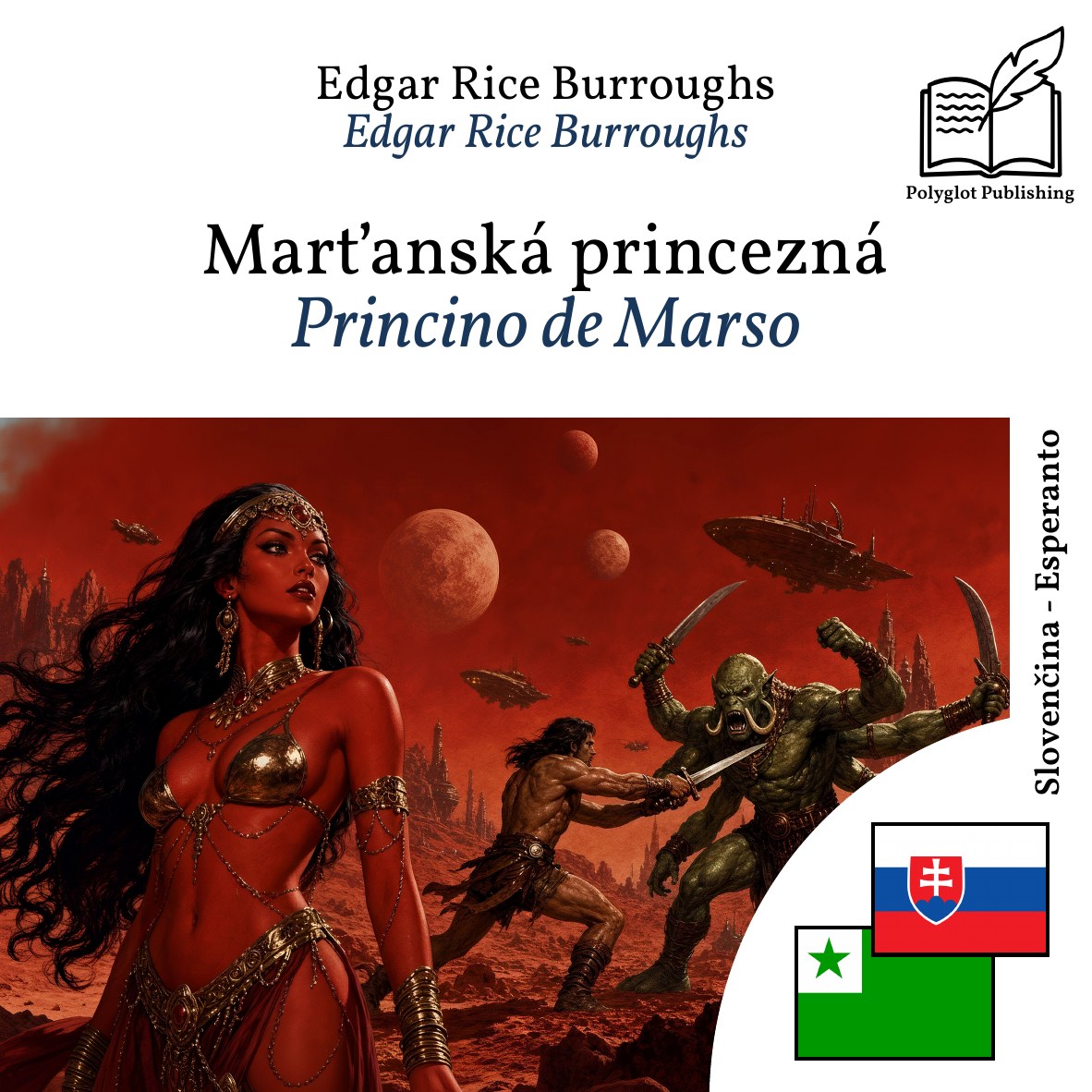 Princino de Marso