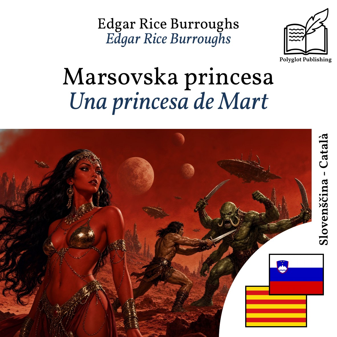 Una princesa de Mart