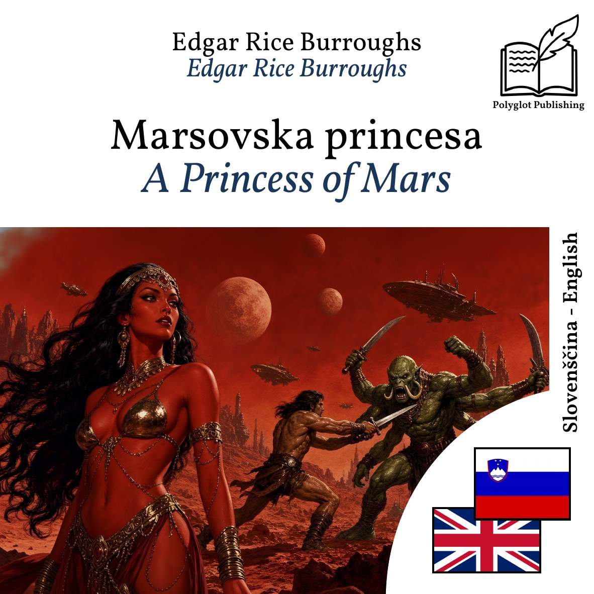 A Princess of Mars