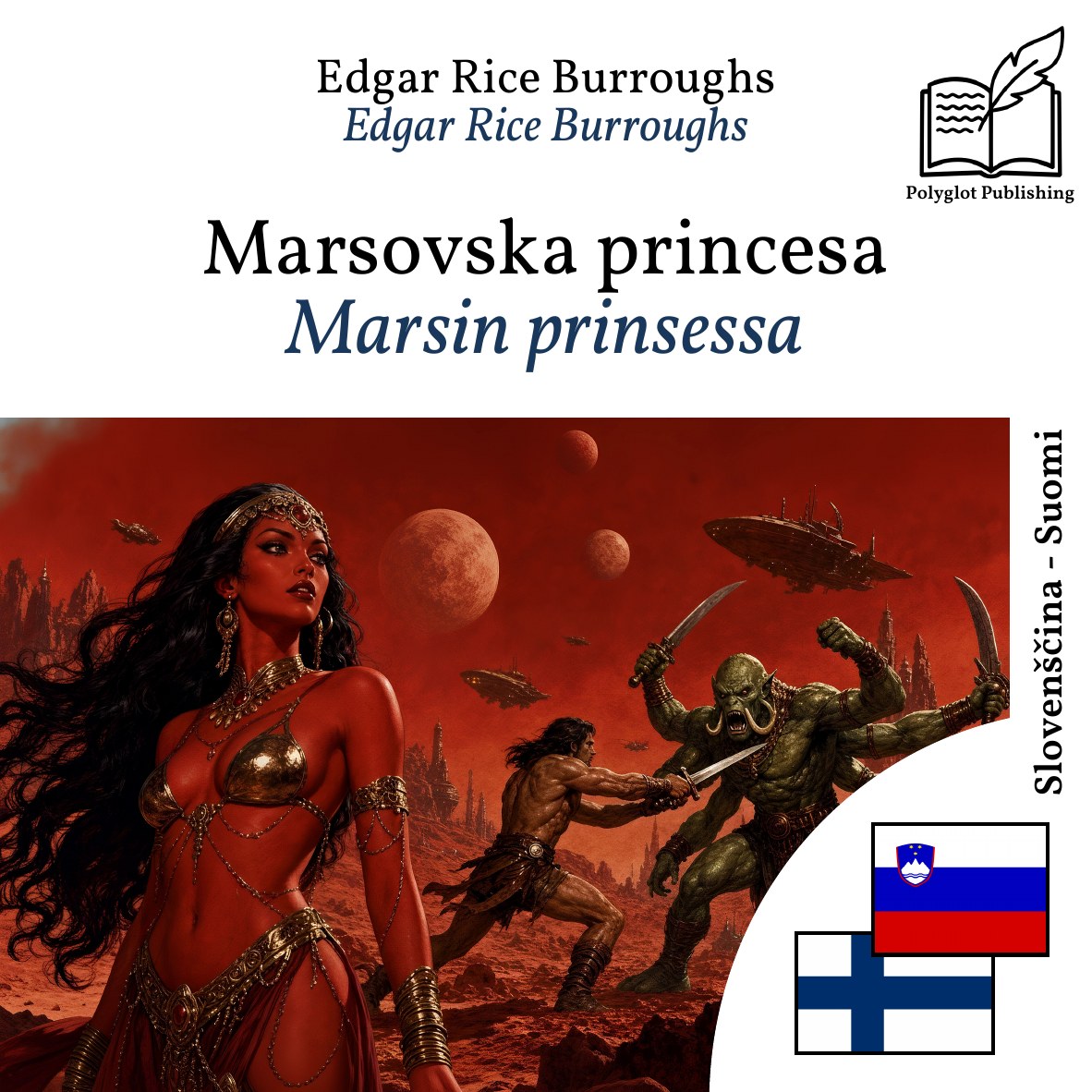 Marsin prinsessa
