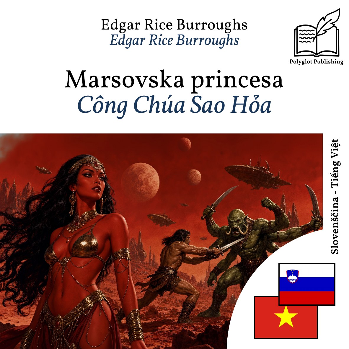 Công Chúa Sao Hỏa