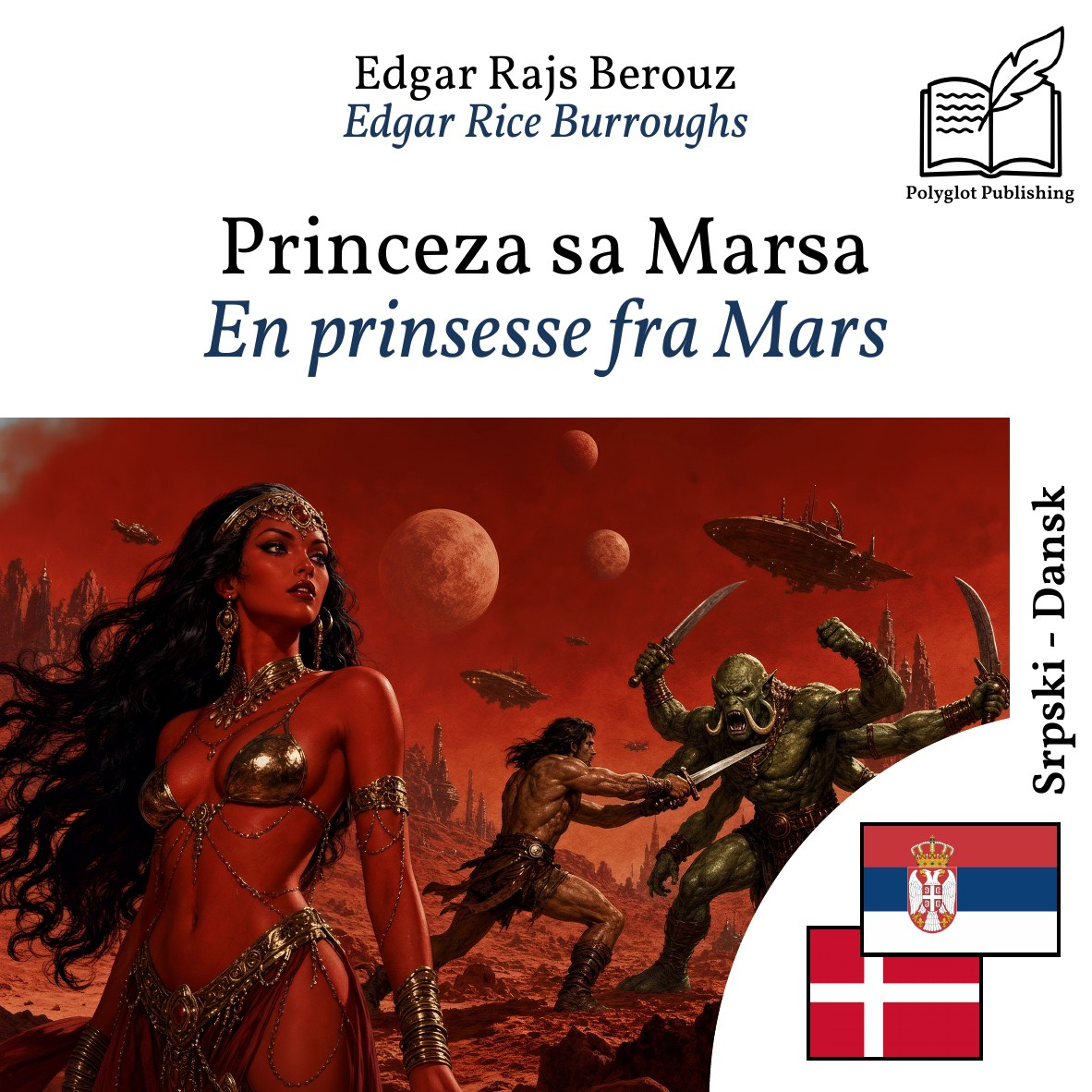 En prinsesse fra Mars