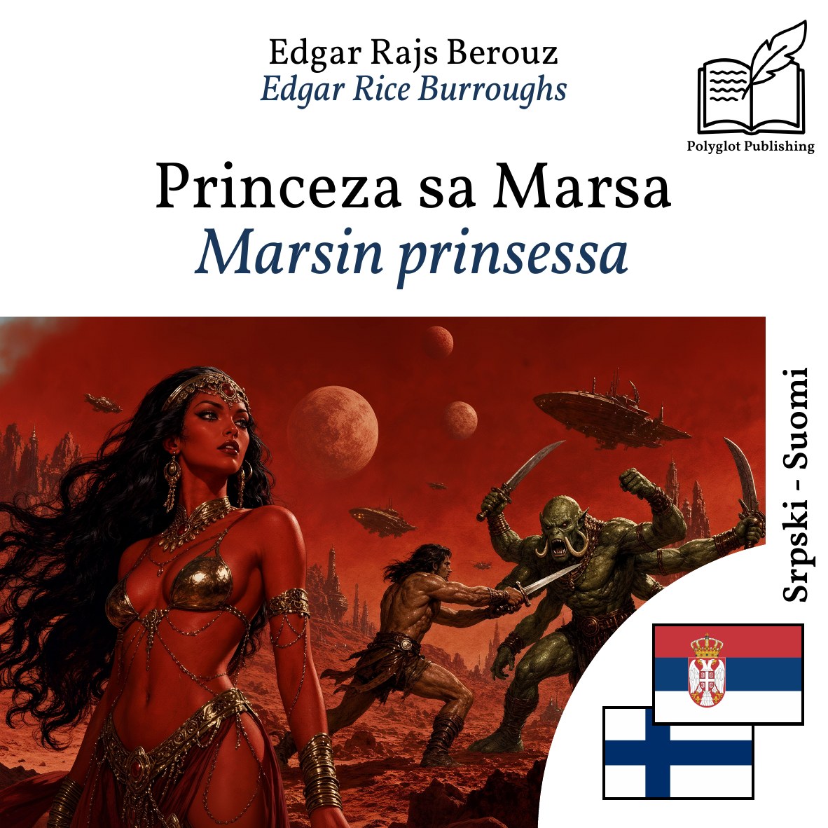 Marsin prinsessa