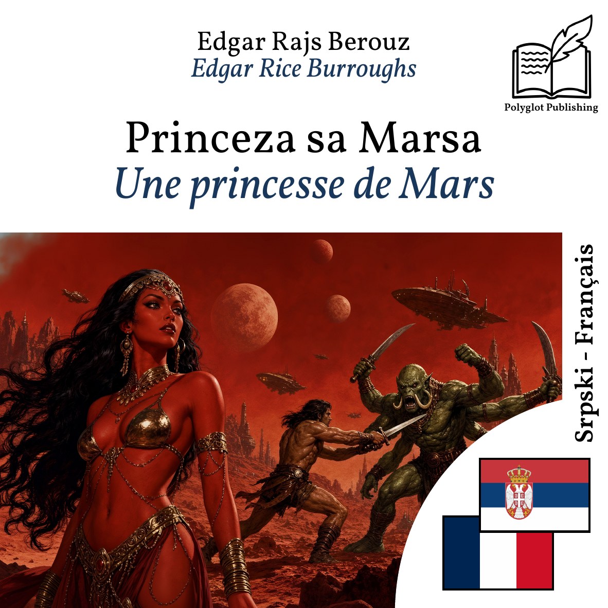 Une princesse de Mars