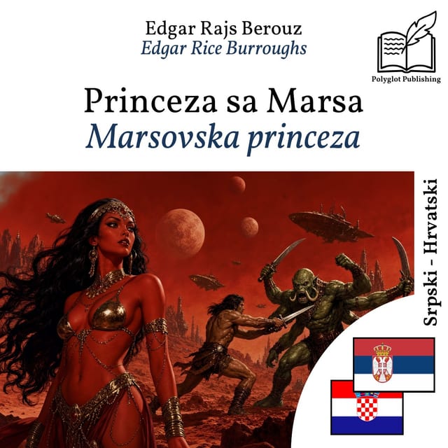 Marsovska princeza