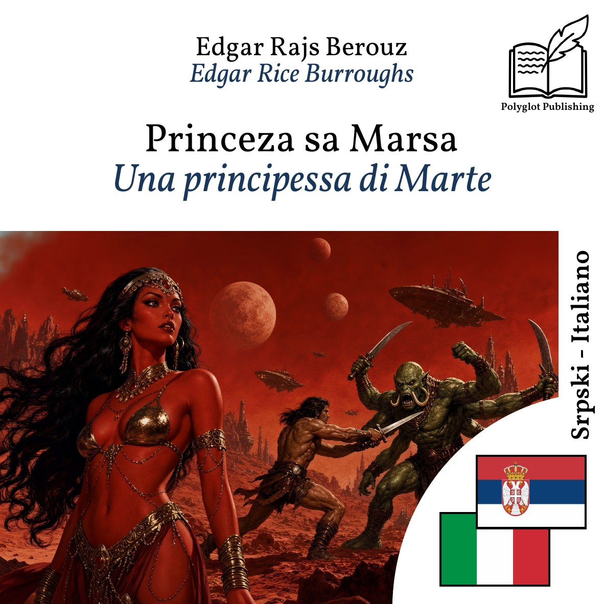 Una principessa di Marte