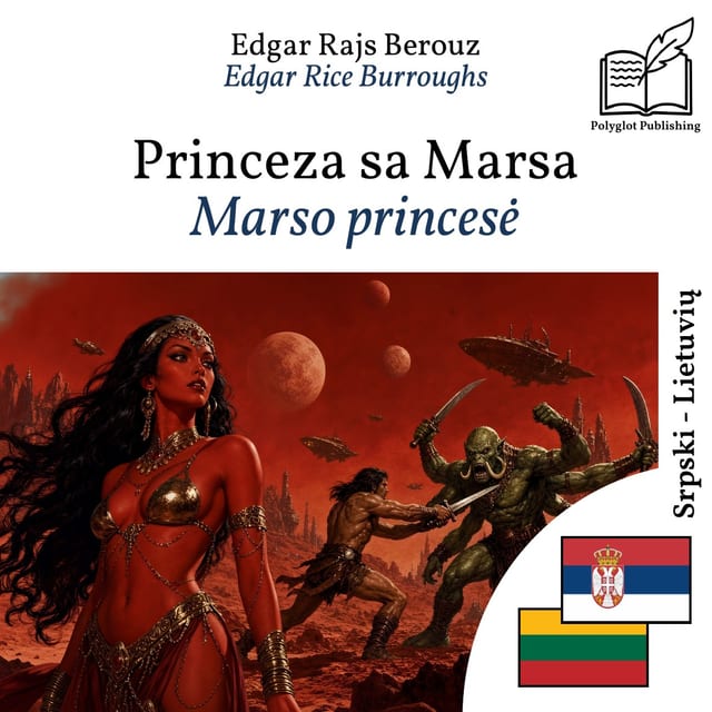 Marso princesė