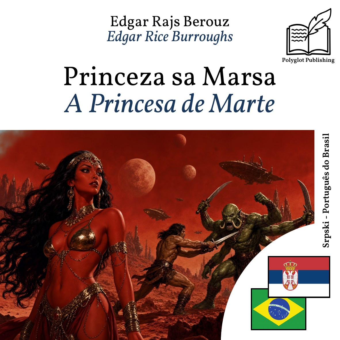 A Princesa de Marte