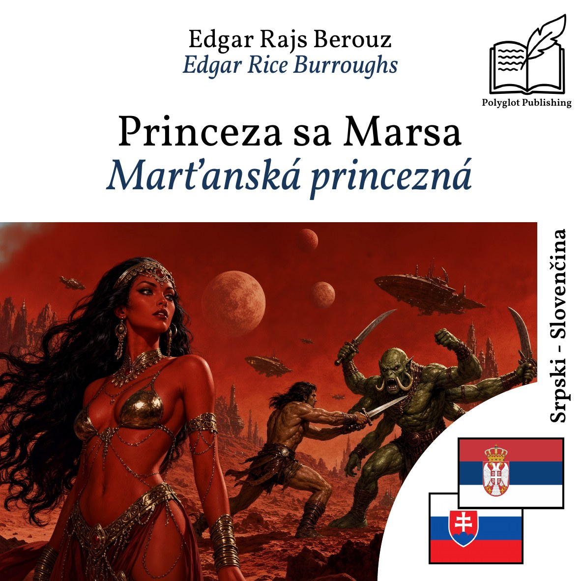Marťanská princezná