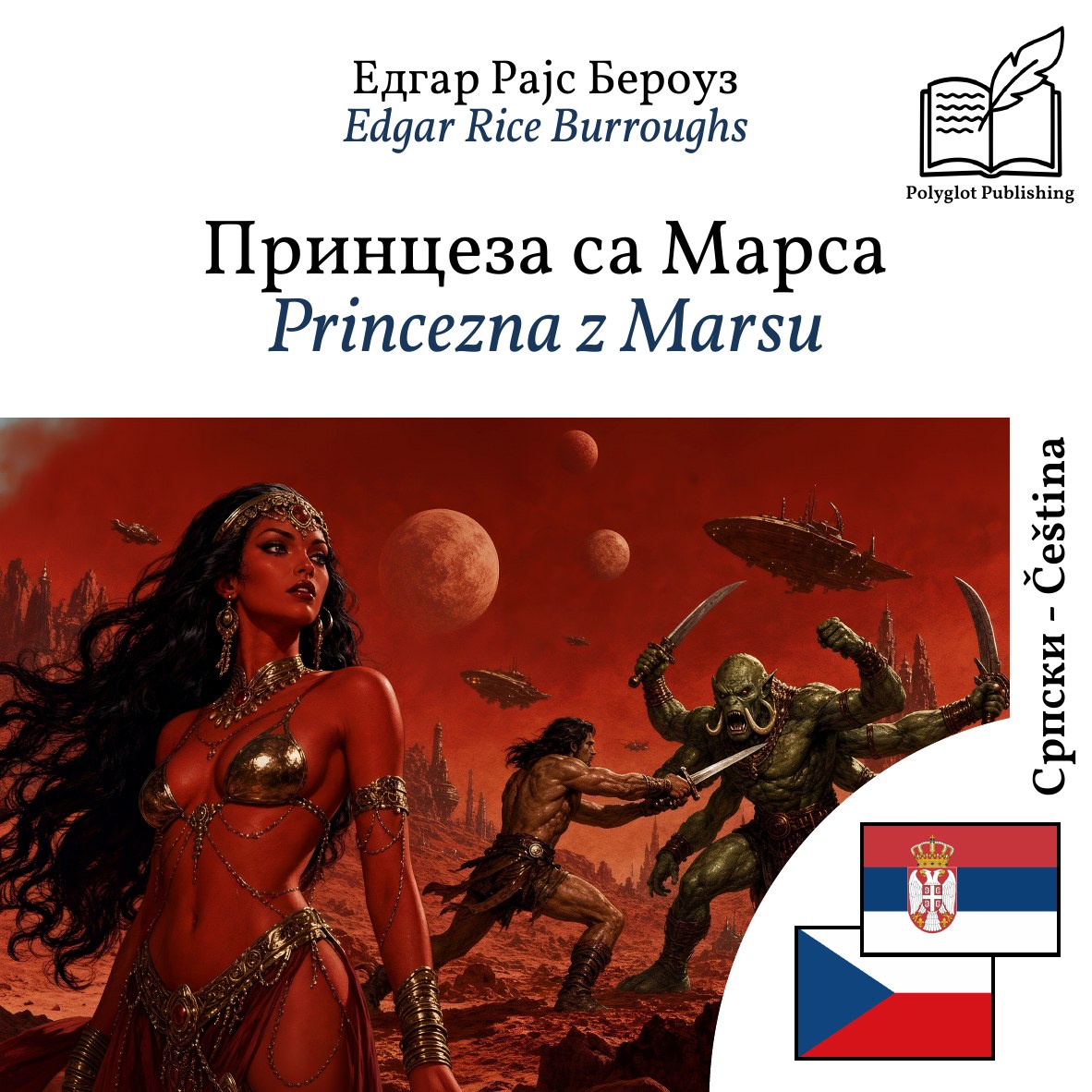 Princezna z Marsu