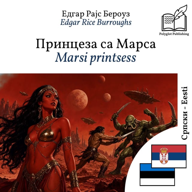 Marsi printsess